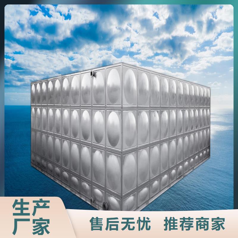 不锈钢水箱超产品在细节