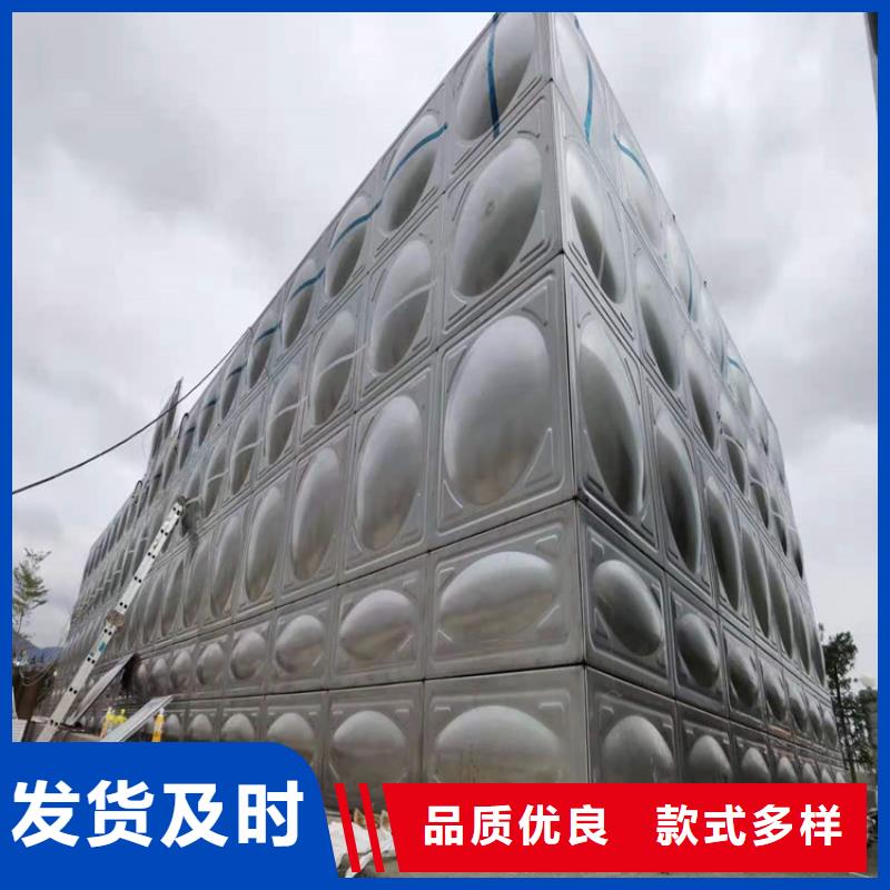 不锈钢水箱找哪家壹水务地址本地厂家