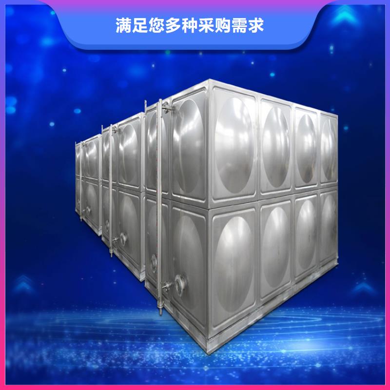 不锈钢水箱哪里有卖厂家供应