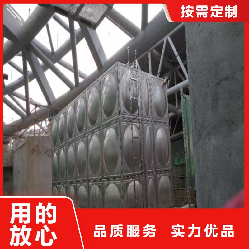 哪里有不锈钢水箱厂家壹水务企业批发货源