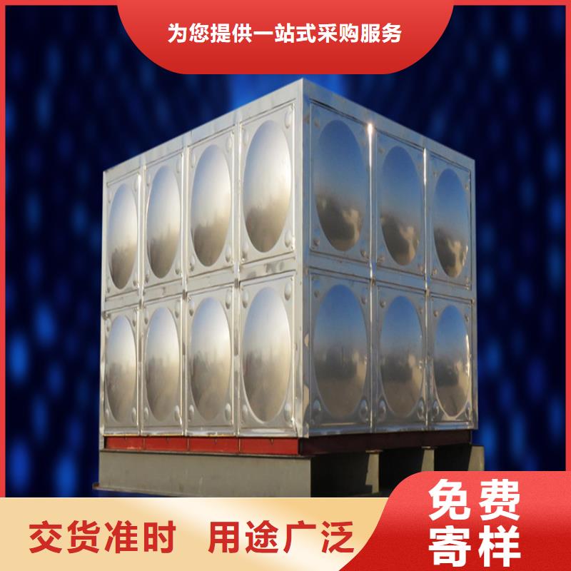 蓝博不锈钢水箱壹水务公司当地经销商
