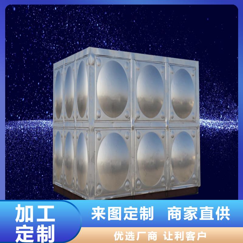 不锈钢水箱厂家壹水务品牌您身边的厂家