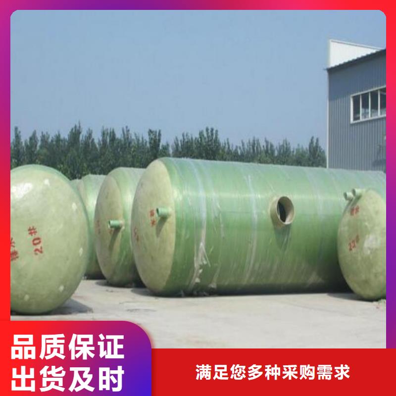 玻璃钢化粪池不锈钢水箱厂家随到随提当地服务商
