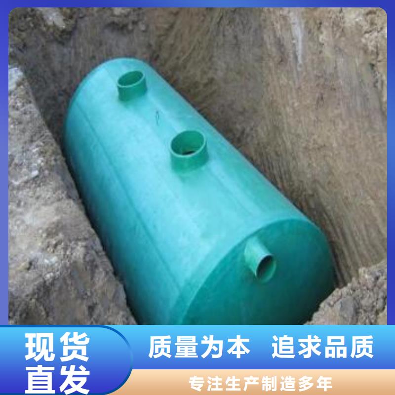 玻璃钢化粪池安徽不锈钢水箱满足您多种采购需求当地服务商