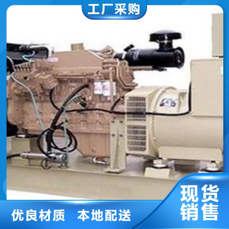 优质环保发电机租赁-专业生产环保发电机租赁同城公司