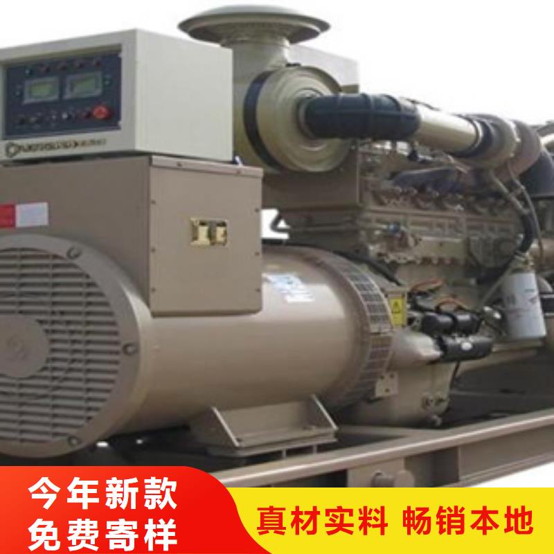 400kw发电机出租-400kw发电机出租放心之选客户信赖的厂家