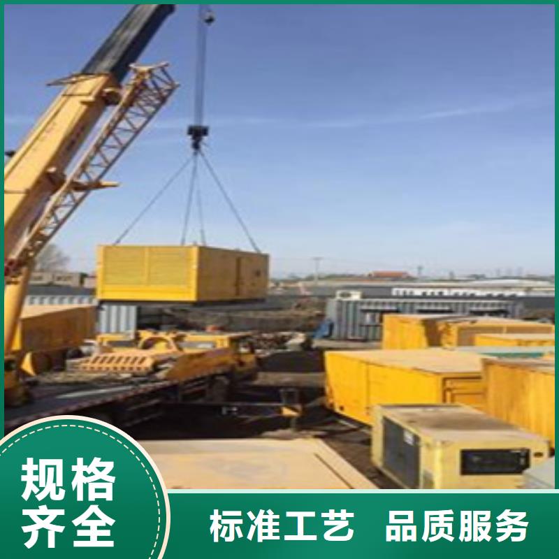 重信誉UPS不间断出租供货厂家一站式服务