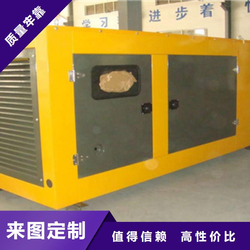 买高压发电机出租认准逸尔机械设备有限公司当地经销商