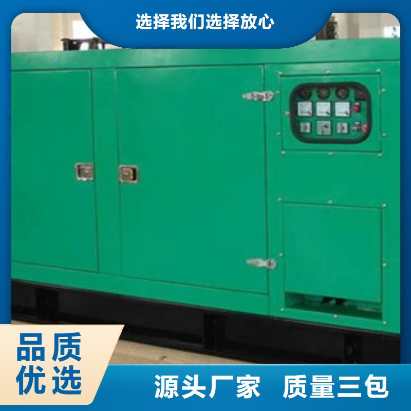 实力雄厚的UPS应急电源出租生产厂家同城品牌
