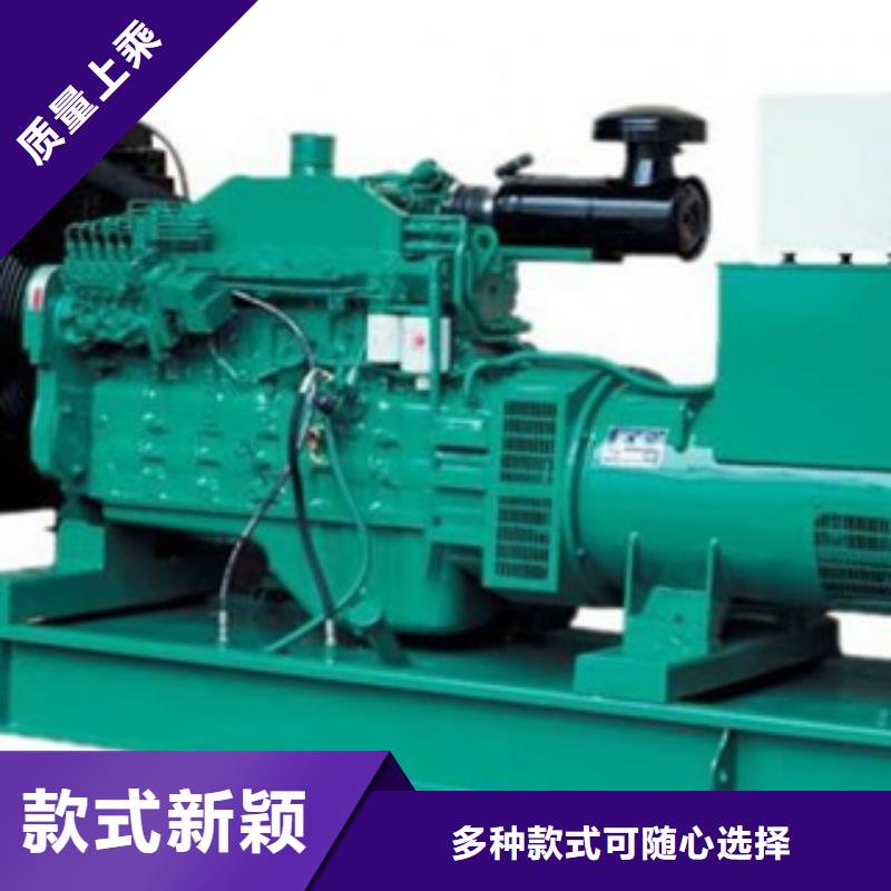 更多用户选择发电机组租赁厂家经验丰富