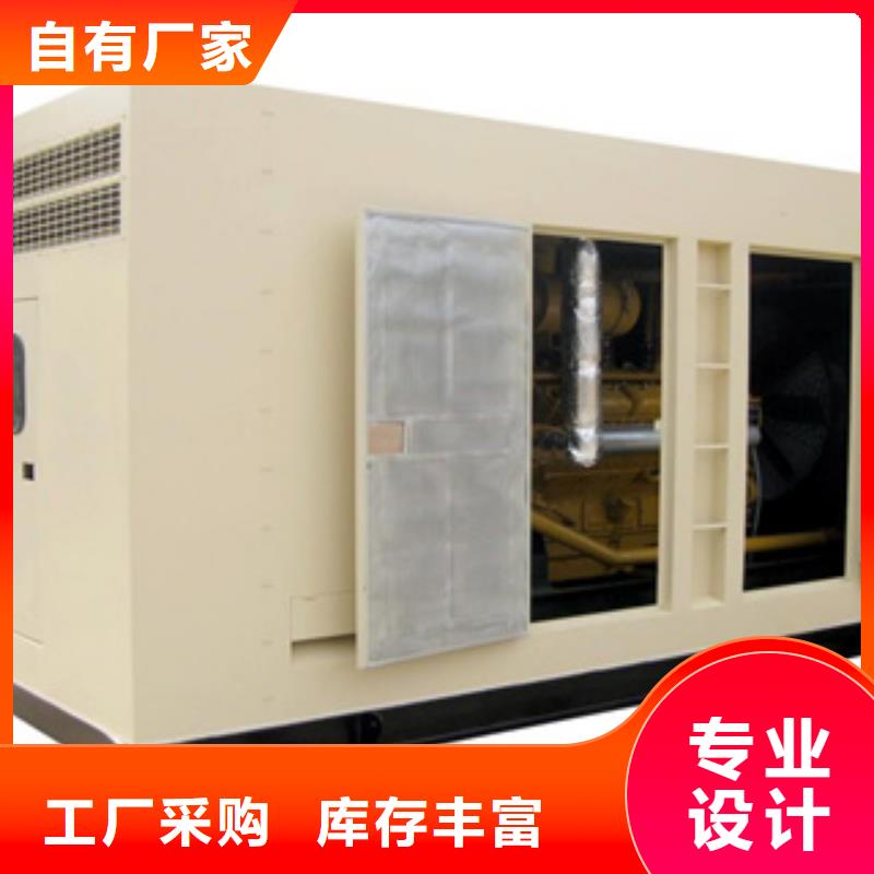 静音发电机1500kw发电车租赁质量不佳尽管来找我应用广泛