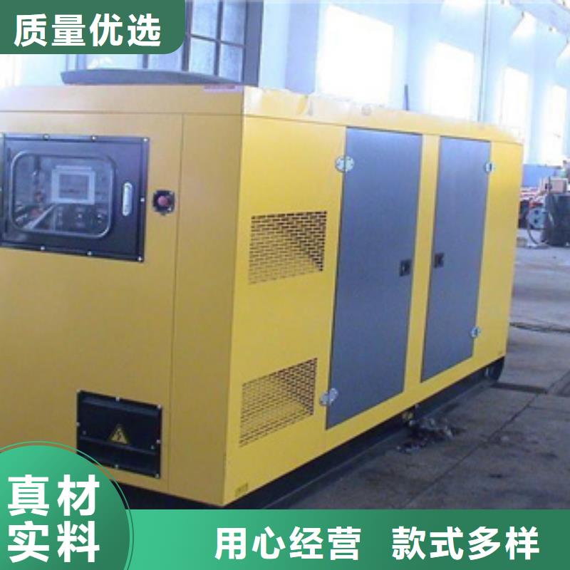 静音发电机出租柴油发电机贴心服务工程施工案例