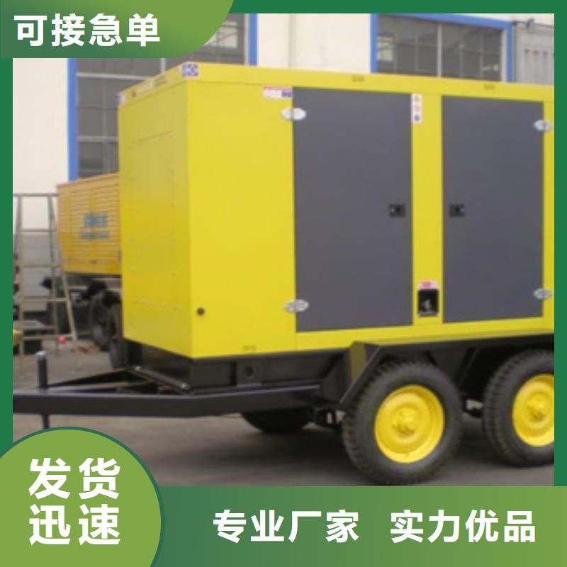【静音发电机,发电机租赁价格生产安装】定制销售售后为一体
