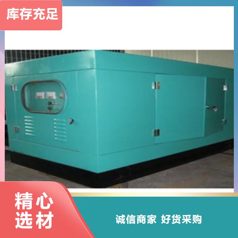 #10kv发电机出租#-价格实惠源头厂源头货