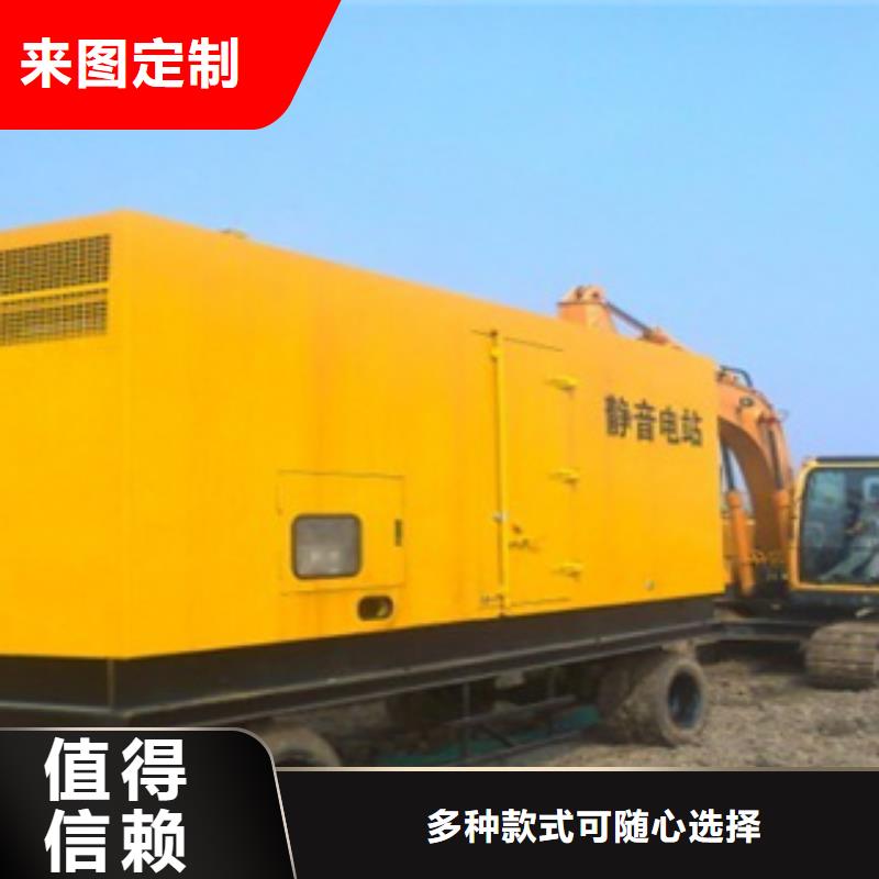 可靠的UPS不间断出租生产厂家货品齐全