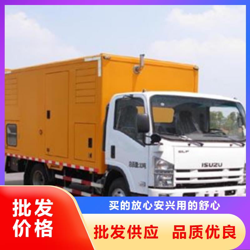 静音发电机出租发电机厂家精选同城经销商
