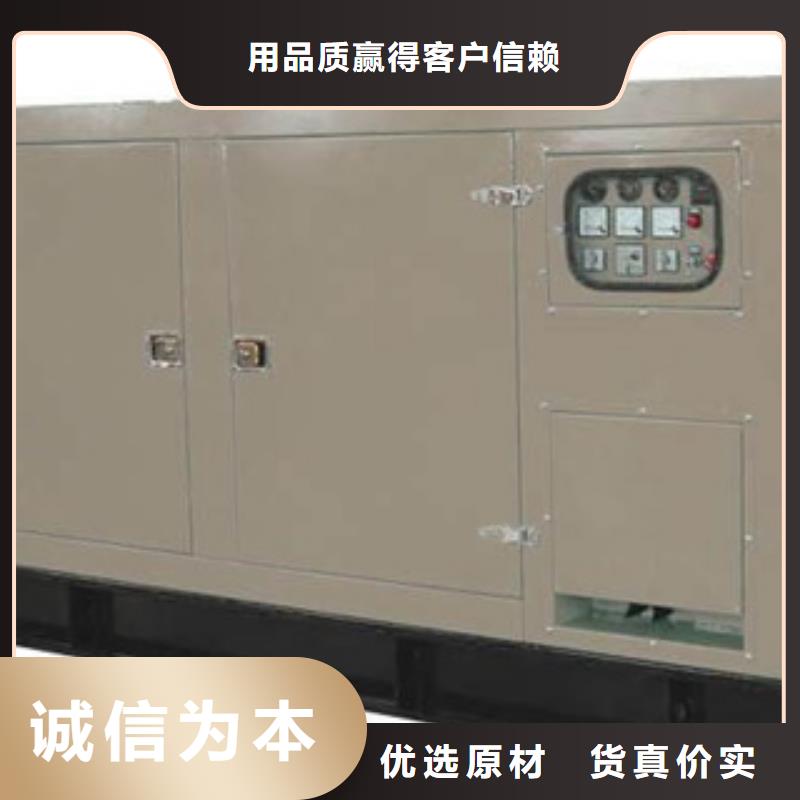 1200KW发电车租赁厂家-行业货源足质量好
