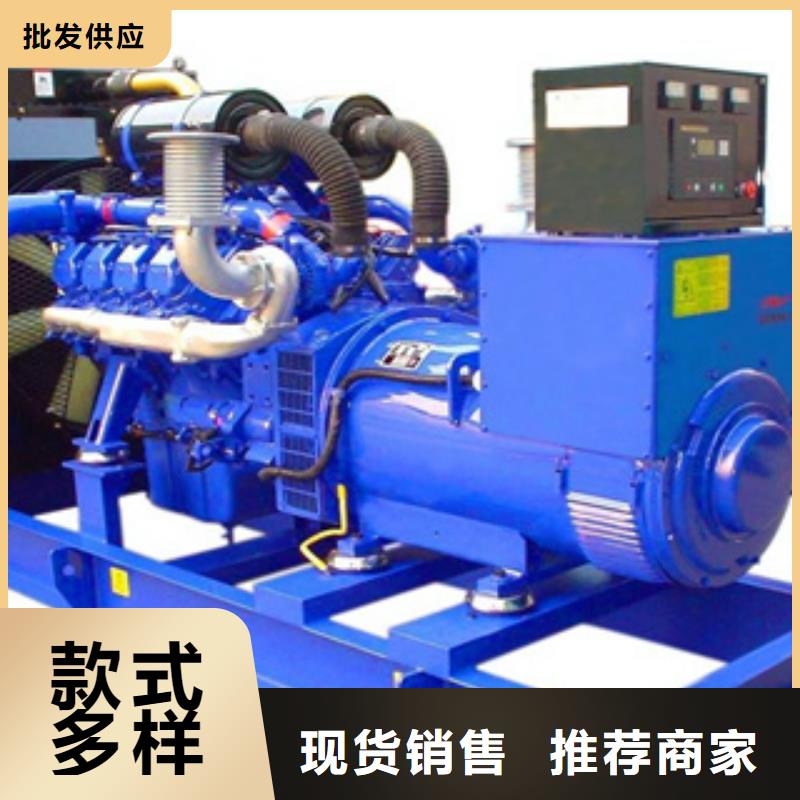 静音发电机-出租800千瓦发电机组保质保量好产品有口碑