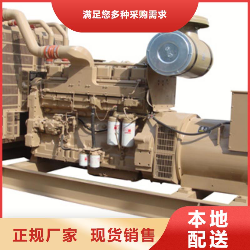 低压发电机出租支持定制-这里有您想要的当地经销商