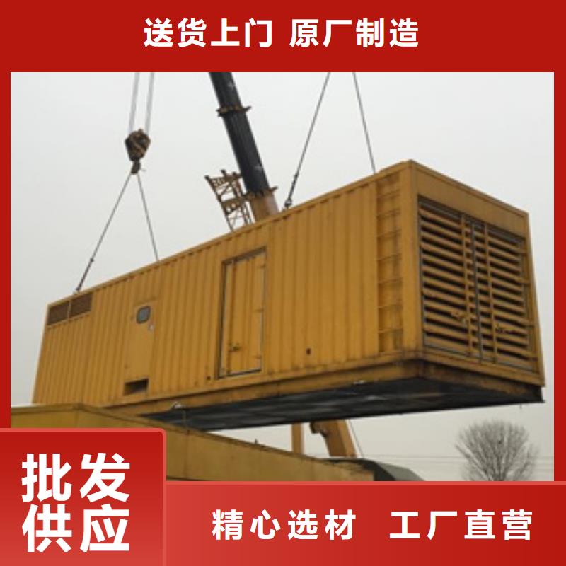 UPS不间断出租薄利多销选择大厂家省事省心