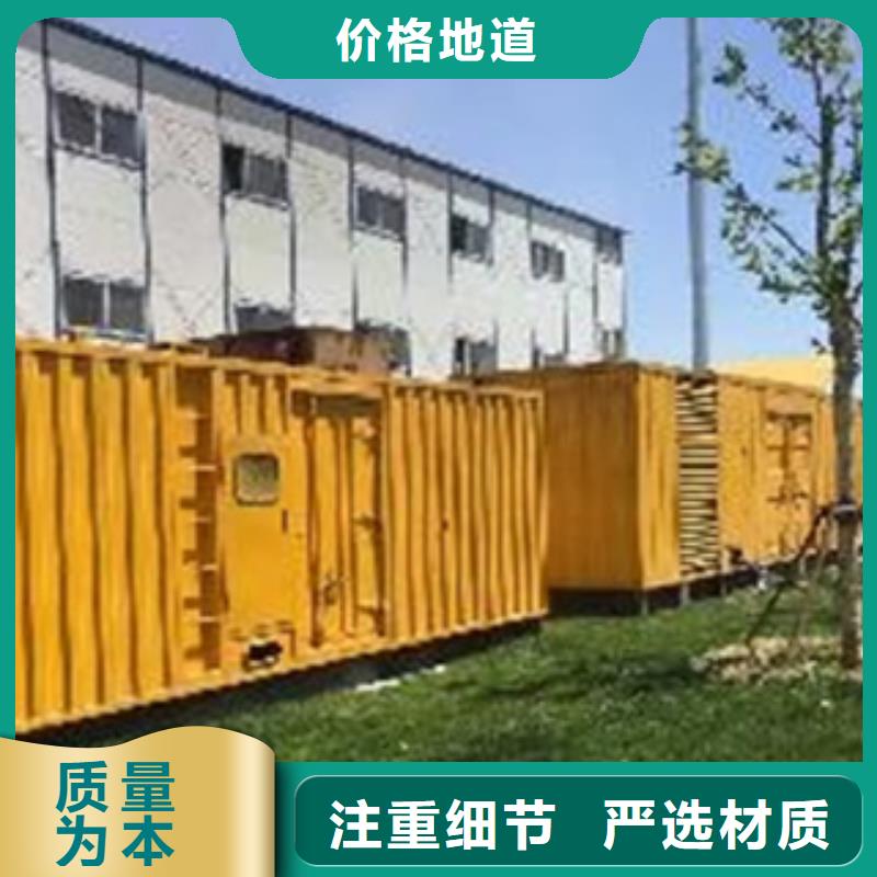 本地的10kv发电车出租生产厂家诚信厂家