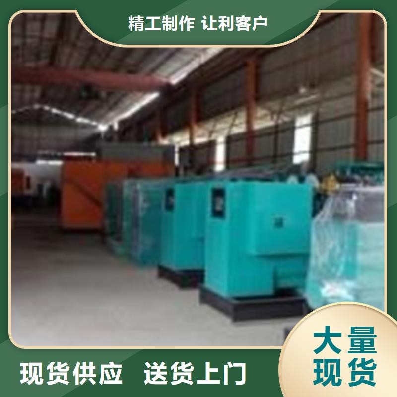 重信誉大型发电机租赁供应商高性价比