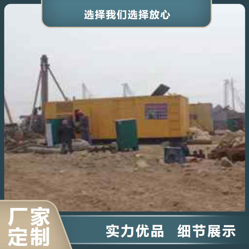 柴油发电机发电机出租型号齐全匠心工艺