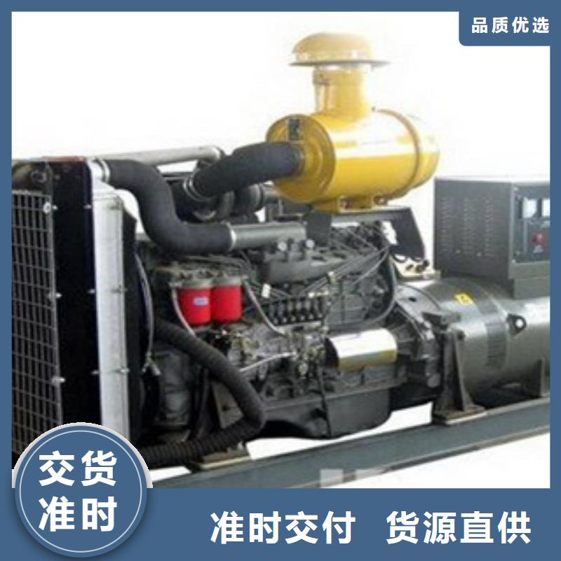柴油发电机租赁1100千瓦发电机服务周到标准工艺