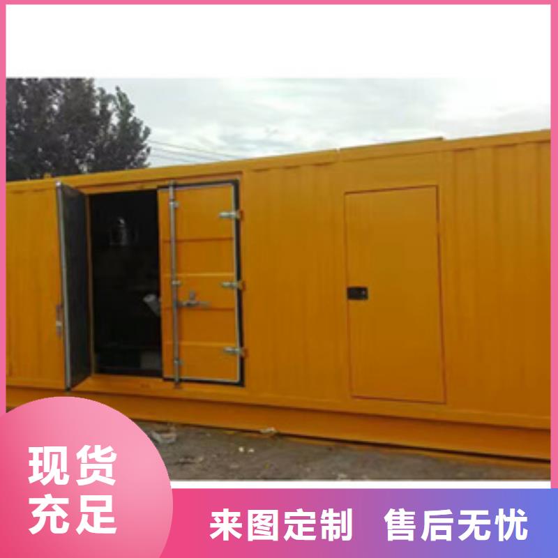 柴油发电机发电机回收品种全订购
