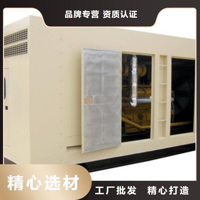 柴油发电机大型发电机出租/租赁用心做好细节当地生产厂家