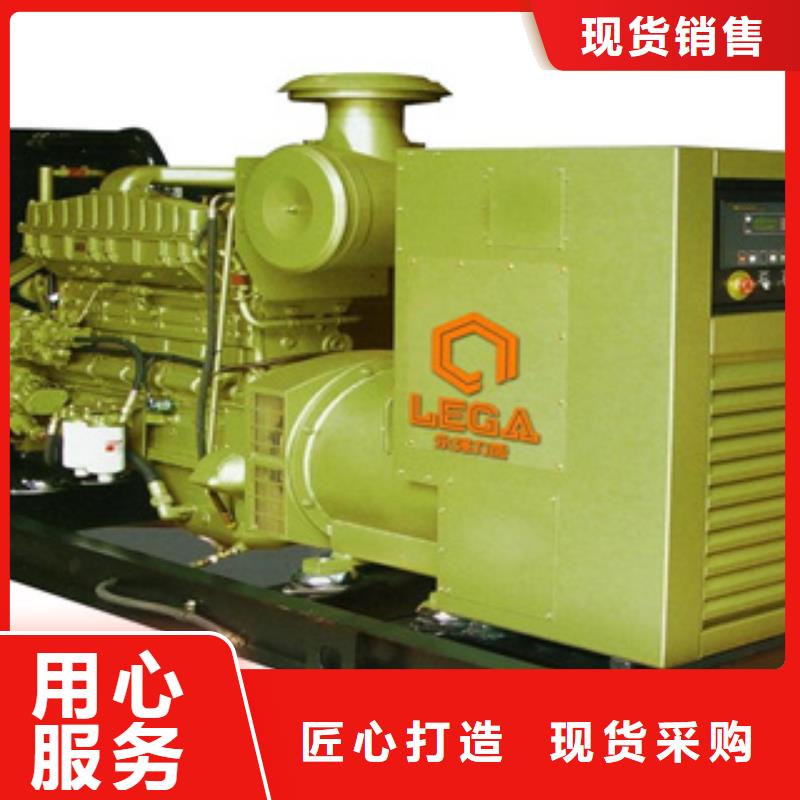 柴油发电机【发电机租赁】选择我们没错品质之选