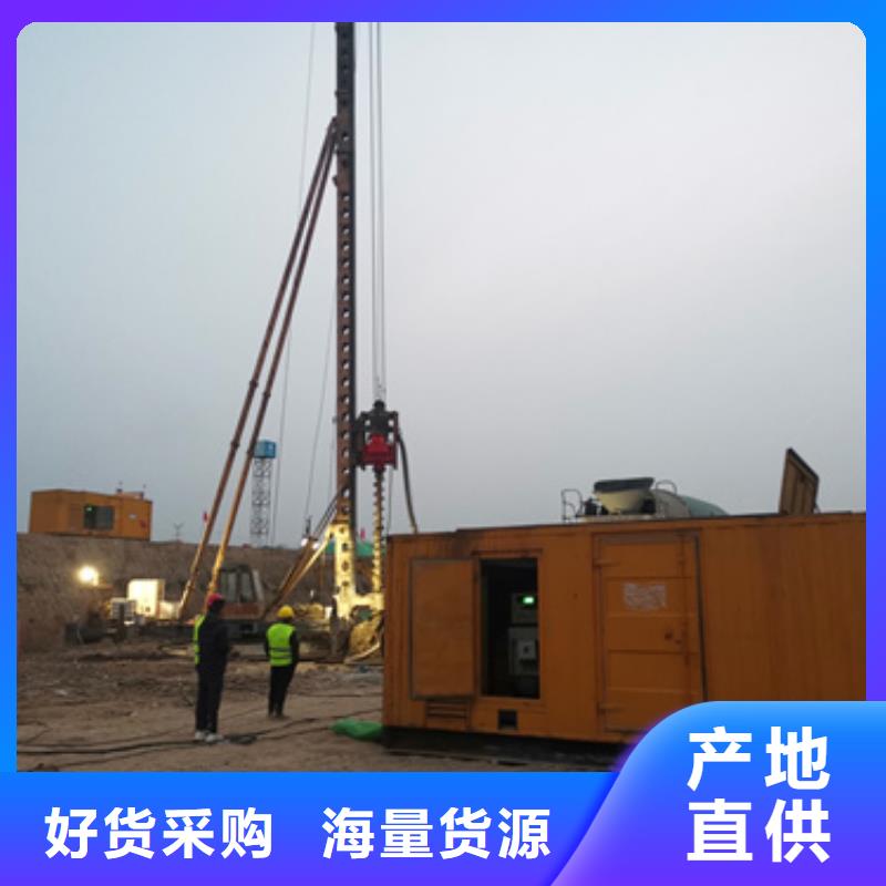 发电车出租联系电话本地厂家随到随提