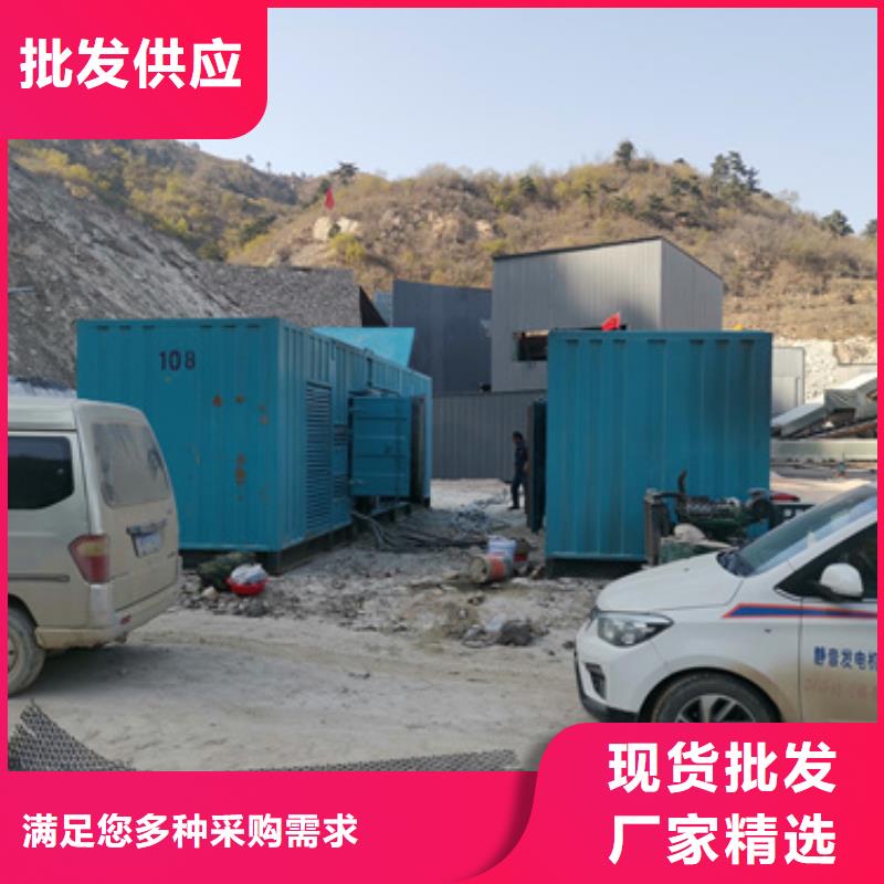 低压发电车出租当地货源