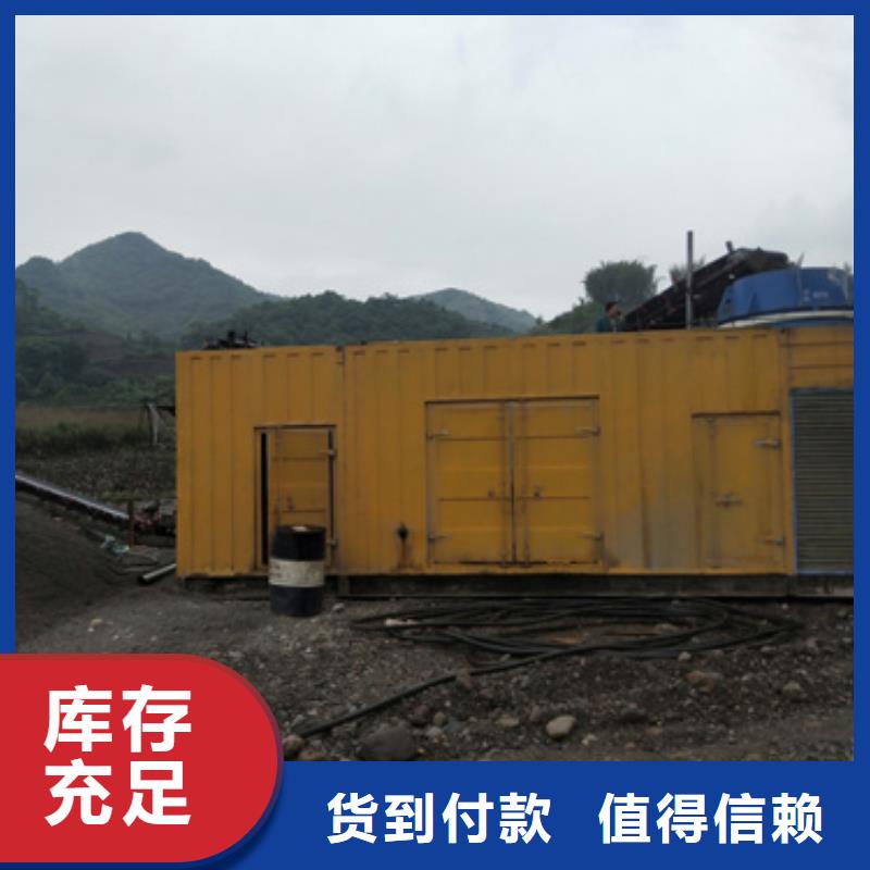 租10KV应急电源车同城公司