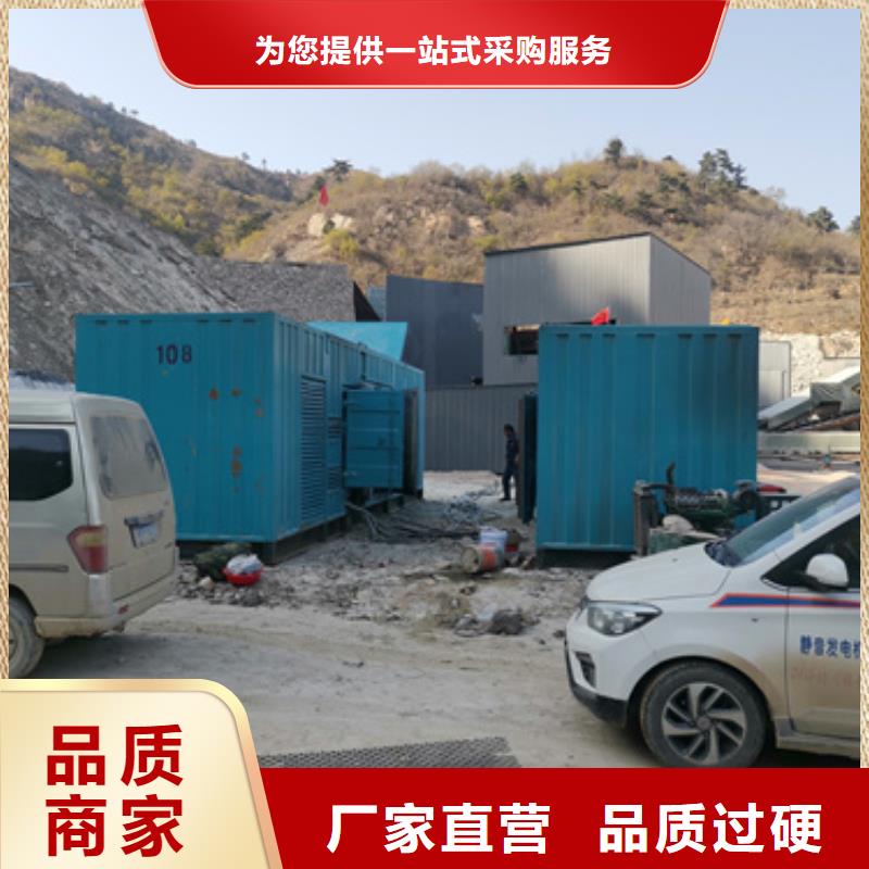 箱变出租设备齐全随时能发货本地厂家