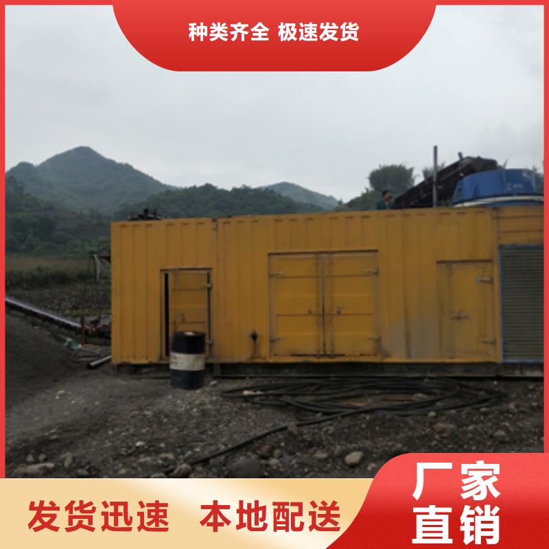 UPS电源车出租正规厂家本地厂家