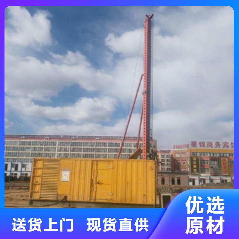 1250KW发电机租赁口碑好本地厂家价格合理供货及时