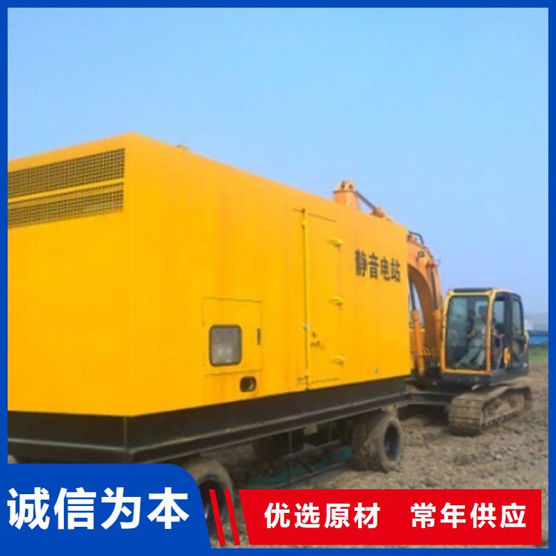 电源车包运费当地生产厂家