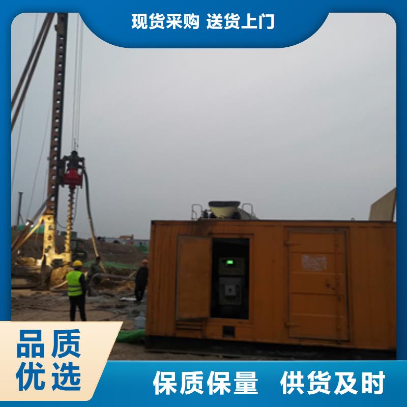 150KW发电机租赁发货快价格优本地制造商