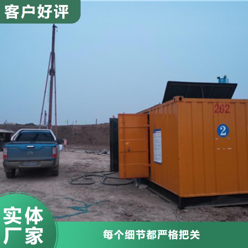 70KW发电机租赁发货快价格优经久耐用