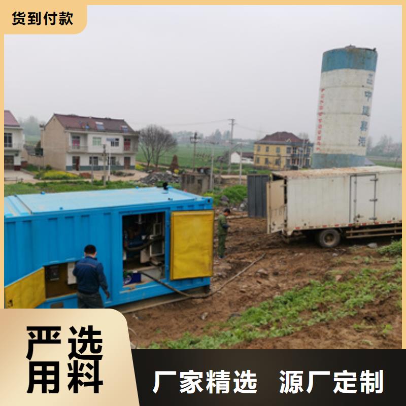 应急电源车租赁N年专注
