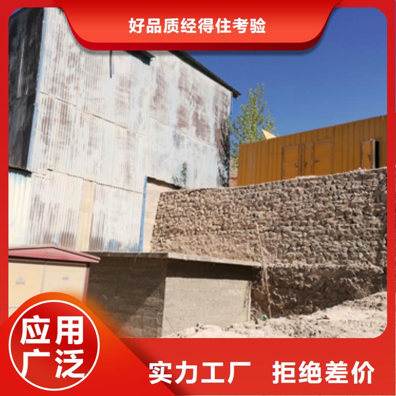做电力保障车出租的生产厂家当地货源