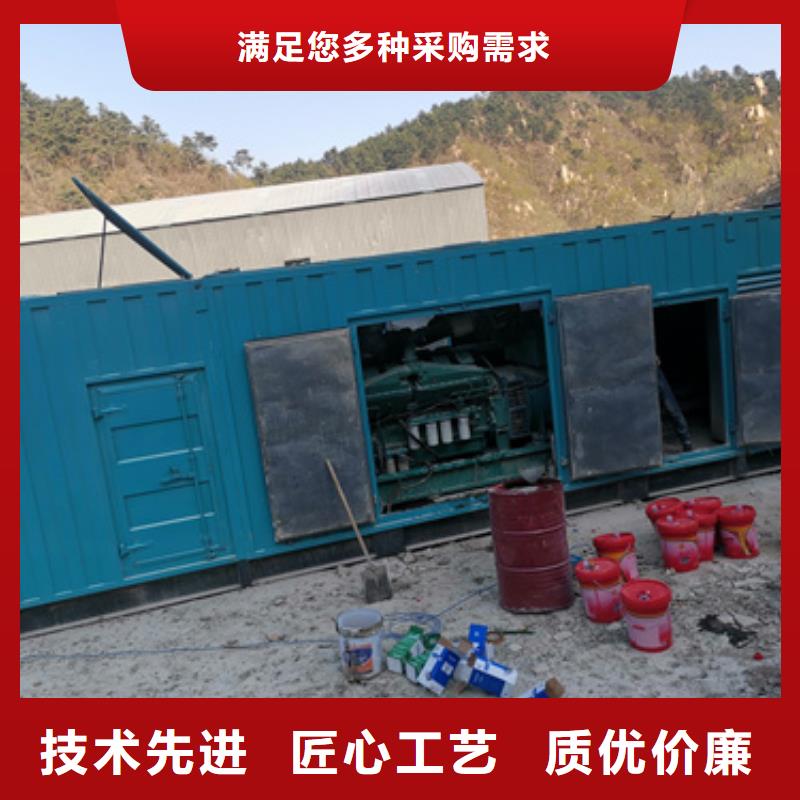 100KW发电车租赁发货快口碑好快捷的物流配送