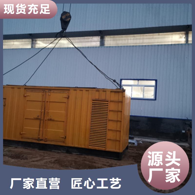 租赁UPS电源车本地厂家现货直供标准工艺