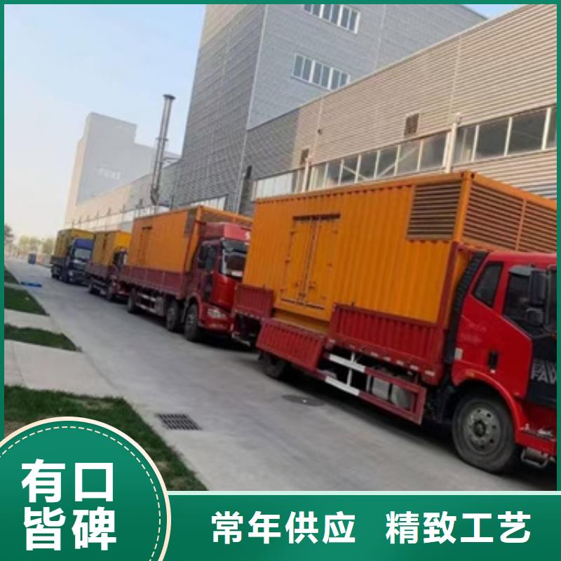 二手发电机买卖当地公司