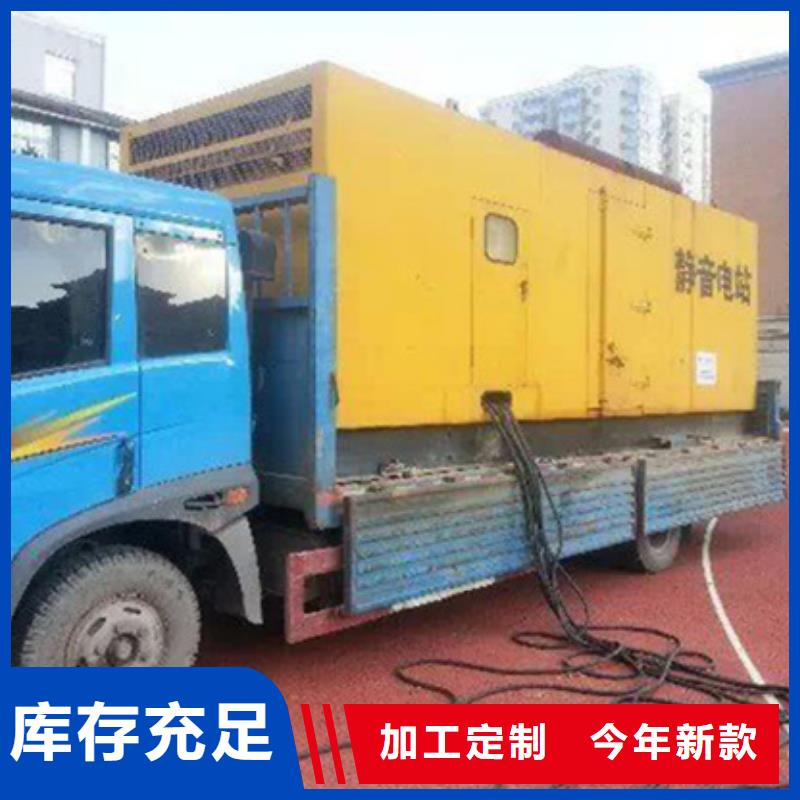 租赁ups电源本地厂家现货直供实力优品