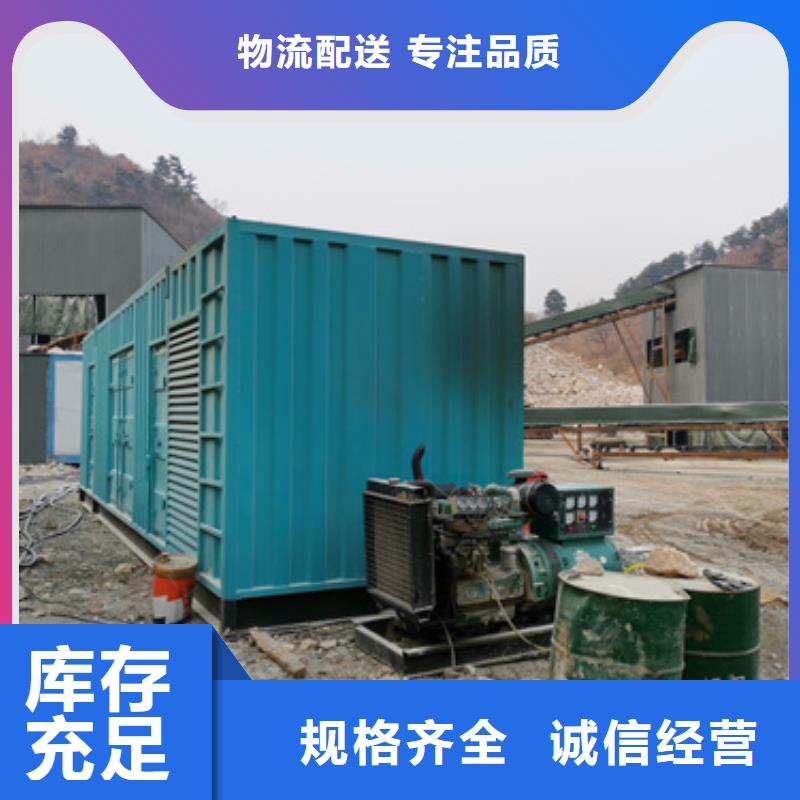 租赁1000KW发电车同城厂家