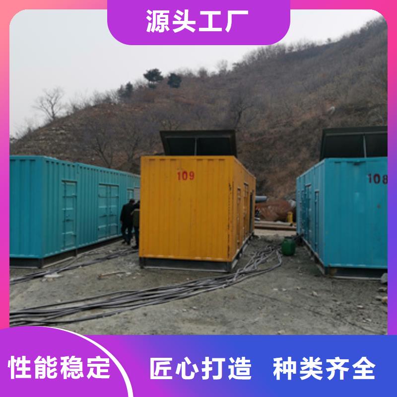 干式变压器租赁诚信为本