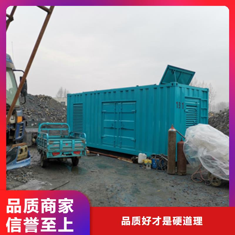 欧式箱变租赁本地服务商