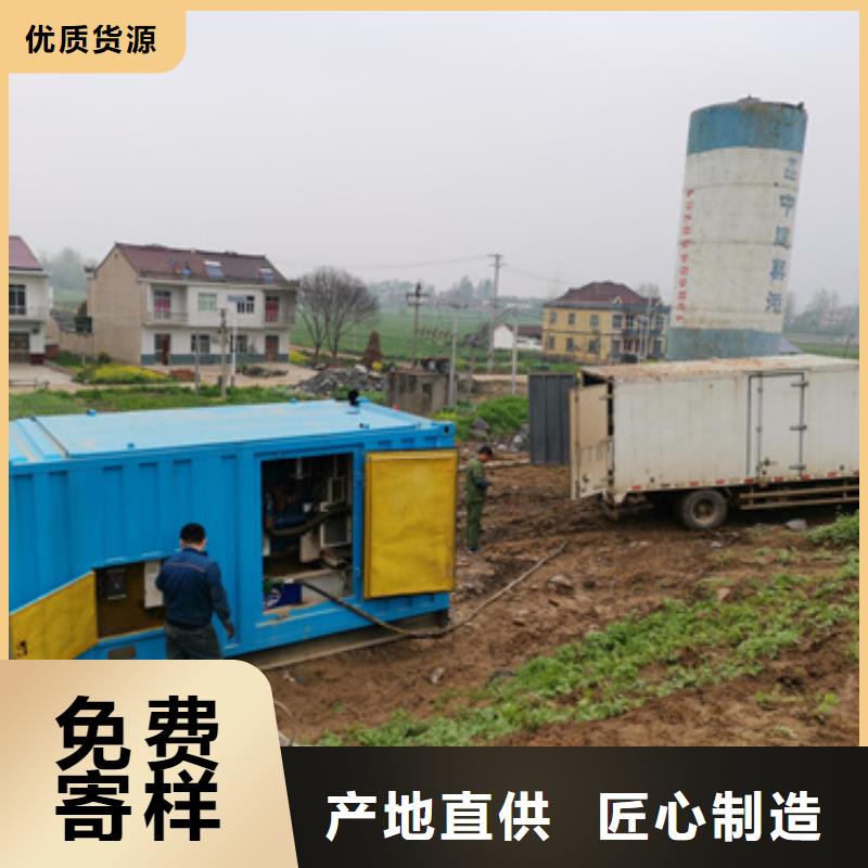 1200千瓦发电机出租含运费含税符合标准